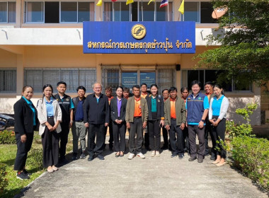 ตรวจสอบการเบิกจ่ายเงินงบประมาณ ... พารามิเตอร์รูปภาพ 6
