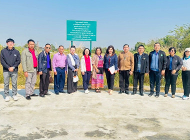 ตรวจสอบการดำเนินงานโครงการส่งเสริมการแปรรูปสินค้าเกษตร ปี ... พารามิเตอร์รูปภาพ 6