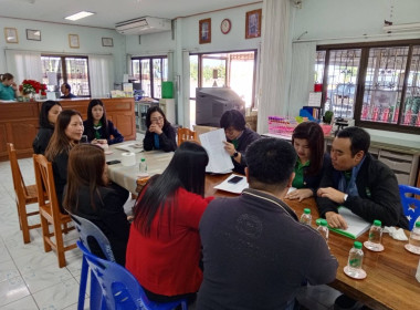 ตรวจสอบการดำเนินงานโครงการส่งเสริมการแปรรูปสินค้าเกษตร ปี ... พารามิเตอร์รูปภาพ 10