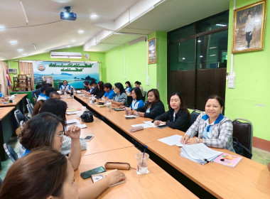 ตรวจสอบแนะนำให้ความรู้เกี่ยวกับการปฏิบัติงานด้านการเงิน ... พารามิเตอร์รูปภาพ 8