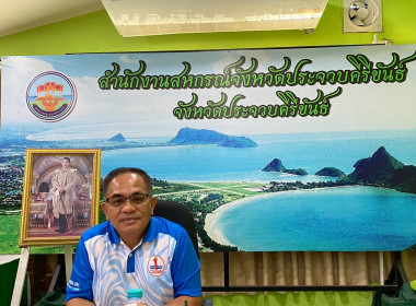 ตรวจสอบแนะนำให้ความรู้เกี่ยวกับการปฏิบัติงานด้านการเงิน ... พารามิเตอร์รูปภาพ 3