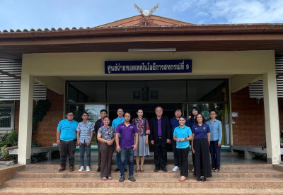 ตรวจสอบแนะนำให้ความรู้เกี่ยวกับการปฏิบัติงานด้านการเงิน ... พารามิเตอร์รูปภาพ 1