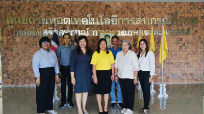 ตรวจสอบแนะนำให้ความรู้เกี่ยวกับการปฏิบัติงานด้านการเงิน ... พารามิเตอร์รูปภาพ 1