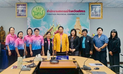 ตรวจสอบแนะนำให้ความรู้เกี่ยวกับการปฏิบัติงานด้านการเงิน ... พารามิเตอร์รูปภาพ 1