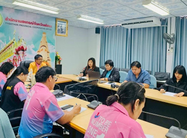 ตรวจสอบแนะนำให้ความรู้เกี่ยวกับการปฏิบัติงานด้านการเงิน ... พารามิเตอร์รูปภาพ 4