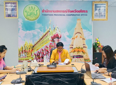 ตรวจสอบแนะนำให้ความรู้เกี่ยวกับการปฏิบัติงานด้านการเงิน ... พารามิเตอร์รูปภาพ 7