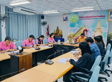 ตรวจสอบแนะนำให้ความรู้เกี่ยวกับการปฏิบัติงานด้านการเงิน ... พารามิเตอร์รูปภาพ 6