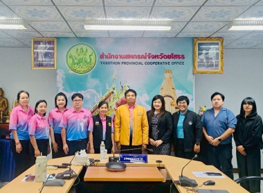 ตรวจสอบแนะนำให้ความรู้เกี่ยวกับการปฏิบัติงานด้านการเงิน ... พารามิเตอร์รูปภาพ 8
