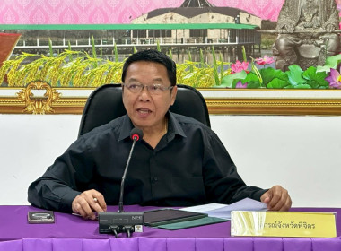 ตรวจสอบแนะนำให้ความรู้เกี่ยวกับการปฏิบัติงานด้านการเงิน ... พารามิเตอร์รูปภาพ 1