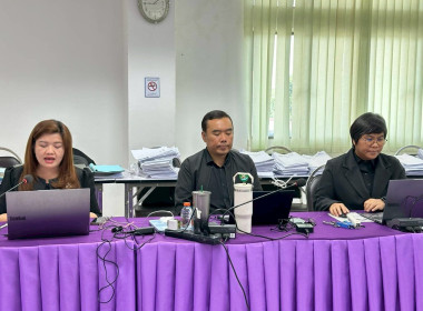 ตรวจสอบแนะนำให้ความรู้เกี่ยวกับการปฏิบัติงานด้านการเงิน ... พารามิเตอร์รูปภาพ 2