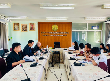 ตรวจสอบแนะนำให้ความรู้เกี่ยวกับการปฏิบัติงานด้านการเงิน ... พารามิเตอร์รูปภาพ 2