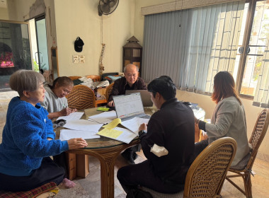 ตรวจสอบการเบิกจ่ายเงินงบประมาณ ... พารามิเตอร์รูปภาพ 4