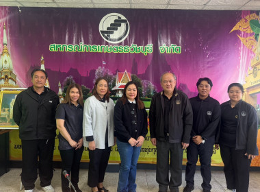 ตรวจสอบการเบิกจ่ายเงินงบประมาณ ... พารามิเตอร์รูปภาพ 7