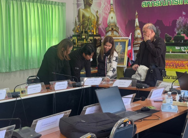 ตรวจสอบการเบิกจ่ายเงินงบประมาณ ... พารามิเตอร์รูปภาพ 8