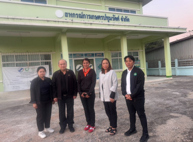 ตรวจสอบการเบิกจ่ายเงินงบประมาณ ... พารามิเตอร์รูปภาพ 12