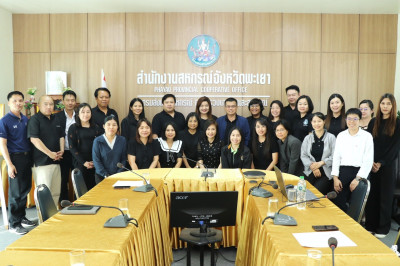 ตรวจสอบแนะนำให้ความรู้เกี่ยวกับการปฏิบัติงานด้านการเงิน ... พารามิเตอร์รูปภาพ 1