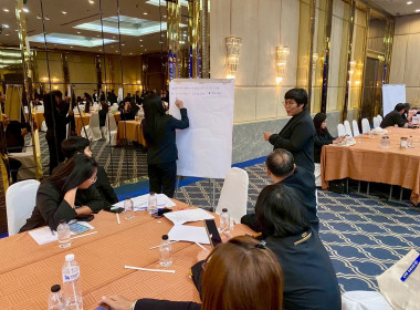 กลุ่มตรวจสอบภายใน ... พารามิเตอร์รูปภาพ 11