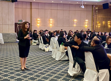 กลุ่มตรวจสอบภายใน ... พารามิเตอร์รูปภาพ 5