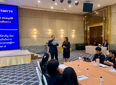 กลุ่มตรวจสอบภายใน ... พารามิเตอร์รูปภาพ 6