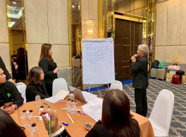 กลุ่มตรวจสอบภายใน ... พารามิเตอร์รูปภาพ 9