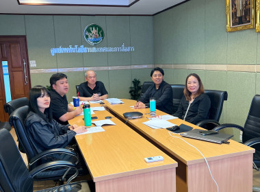 กรมส่งเสริมสหกรณ์เข้าร่วมรับฟังผลการประเมินและชี้แจงการประเมินการประกันและการปรับปรุงคุณภาพงานตรวจสอบภายในภาครัฐจากภายนอกองค์กรประจำปีงบประมาณ พ.ศ. 2569 ... พารามิเตอร์รูปภาพ 4