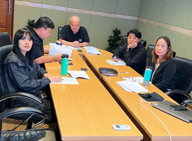 กรมส่งเสริมสหกรณ์เข้าร่วมรับฟังผลการประเมินและชี้แจงการประเมินการประกันและการปรับปรุงคุณภาพงานตรวจสอบภายในภาครัฐจากภายนอกองค์กรประจำปีงบประมาณ พ.ศ. 2569 ... พารามิเตอร์รูปภาพ 6