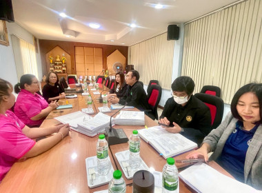 กลุ่มตรวจสอบภายในเข้าตรวจสอบการดำเนินงานโครงการยกระดับสถาบันเกษตรกรให้เป็นผู้ประกอบการธุรกิจเกษตร ปีงบประมาณ พ.ศ. 2568 ... พารามิเตอร์รูปภาพ 2