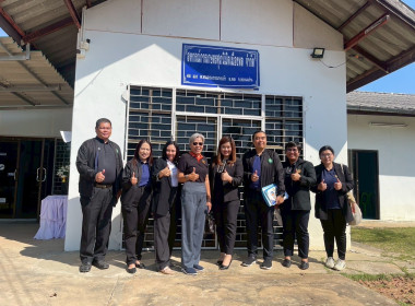 กลุ่มตรวจสอบภายในเข้าตรวจสอบการดำเนินงานโครงการยกระดับสถาบันเกษตรกรให้เป็นผู้ประกอบการธุรกิจเกษตร ปีงบประมาณ พ.ศ. 2568 ... พารามิเตอร์รูปภาพ 9