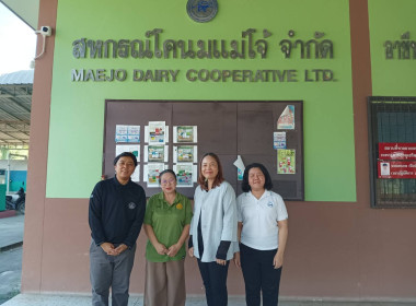 กลุ่มตรวจสอบภายใน ... พารามิเตอร์รูปภาพ 7