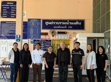 กลุ่มตรวจสอบภายใน ... พารามิเตอร์รูปภาพ 10