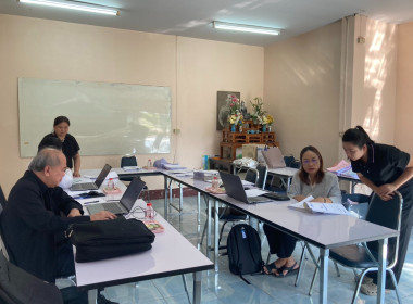 กลุ่มตรวจสอบภายใน ... พารามิเตอร์รูปภาพ 8