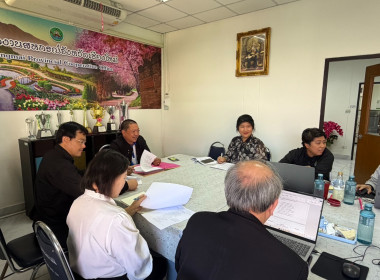 กลุ่มตรวจสอบภายใน ... พารามิเตอร์รูปภาพ 2