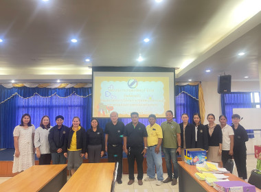 กลุ่มตรวจสอบภายในเข้าตรวจสอบการเบิกจ่ายเงินงบประมาณ ... พารามิเตอร์รูปภาพ 5