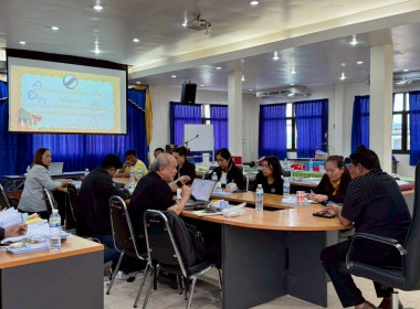 กลุ่มตรวจสอบภายในเข้าตรวจสอบการเบิกจ่ายเงินงบประมาณ ... พารามิเตอร์รูปภาพ 6