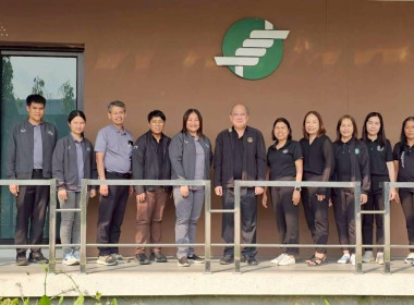 กลุ่มตรวจสอบภายในเข้าตรวจสอบการเบิกจ่ายเงินงบประมาณ ... พารามิเตอร์รูปภาพ 11