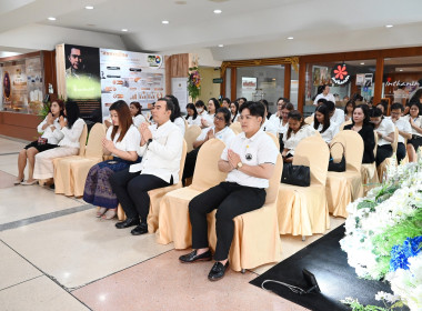 กลุ่มตรวจสอบภายในร่วมวางพานพุ่มในพิธีถวายสักการะพระราชวรวงศ์เธอ กรมหมื่นพิทยาลงกรณ์ พระบิดาแห่งการสหกรณ์ไทย ในงานวันสหกรณ์แห่งชาติ ประจำปี 2569 ... พารามิเตอร์รูปภาพ 3