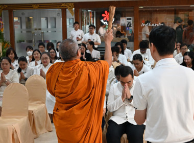 กลุ่มตรวจสอบภายในร่วมวางพานพุ่มในพิธีถวายสักการะพระราชวรวงศ์เธอ กรมหมื่นพิทยาลงกรณ์ พระบิดาแห่งการสหกรณ์ไทย ในงานวันสหกรณ์แห่งชาติ ประจำปี 2569 ... พารามิเตอร์รูปภาพ 4
