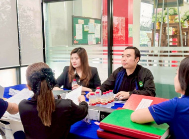 กลุ่มตรวจสอบภายในเข้าตรวจสอบการดำเนินงานโครงการยกระดับสถาบันเกษตรกรให้เป็นผู้ประกอบการธุรกิจเกษตร ปีงบประมาณ พ.ศ. 2568 ของสำนักงานสหกรณ์จังหวัดกำแพงเพชร ... พารามิเตอร์รูปภาพ 7