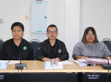 กลุ่มตรวจสอบภายในเข้าตรวจสอบการดำเนินงานโครงการยกระดับสถาบันเกษตรกรให้เป็นผู้ประกอบการธุรกิจเกษตร ปีงบประมาณ พ.ศ. 2568 ของสำนักงานสหกรณ์จังหวัดกำแพงเพชร ... พารามิเตอร์รูปภาพ 4