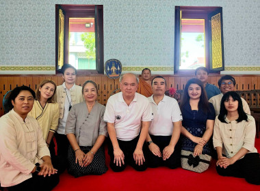กลุ่มตรวจสอบภายในร่วมทำกิจกรรมในวันสำคัญทางพระพุทธศาสนา ... พารามิเตอร์รูปภาพ 5