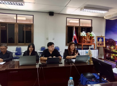 กลุ่มตรวจสอบภายในเข้าตรวจสอบแนะนำให้ความรู้เกี่ยวกับการปฏิบัติงานด้านการเงิน การคลัง ประจำปีงบประมาณ พ.ศ. 2569 ณ สำนักงานสหกรณ์จังหวัดกาญจนบุ ... พารามิเตอร์รูปภาพ 6