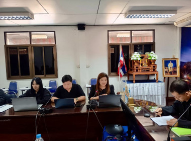 กลุ่มตรวจสอบภายในเข้าตรวจสอบแนะนำให้ความรู้เกี่ยวกับการปฏิบัติงานด้านการเงิน การคลัง ประจำปีงบประมาณ พ.ศ. 2569 ณ สำนักงานสหกรณ์จังหวัดกาญจนบุ ... พารามิเตอร์รูปภาพ 5