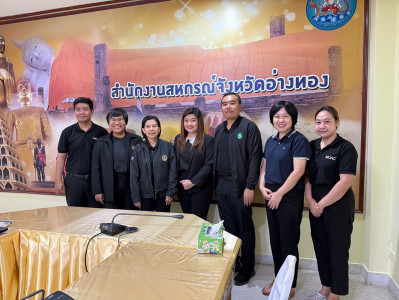 กลุ่มตรวจสอบภายในเข้าตรวจสอบการดำเนินงานโครงการยกระดับสถาบันเกษตรกรให้เป็นผู้ประกอบการธุรกิจเกษตร ... พารามิเตอร์รูปภาพ 1