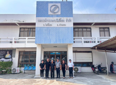 กลุ่มตรวจสอบภายในเข้าตรวจสอบการดำเนินงานโครงการยกระดับสถาบันเกษตรกรให้เป็นผู้ประกอบการธุรกิจเกษตร ... พารามิเตอร์รูปภาพ 12