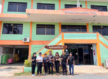 กลุ่มตรวจสอบภายในเข้าตรวจสอบการดำเนินงานโครงการยกระดับสถาบันเกษตรกรให้เป็นผู้ประกอบการธุรกิจเกษตร ... พารามิเตอร์รูปภาพ 15
