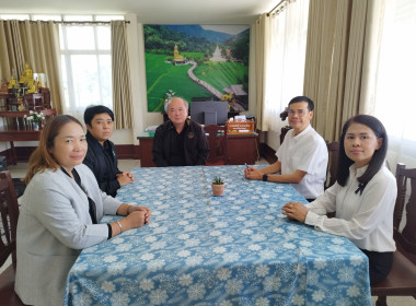 กลุ่มตรวจสอบภายในเข้าตรวจสอบแนะนำให้ความรู้เกี่ยวกับการปฏิบัติงานด้านการเงิน การคลัง ประจำปีงบประมาณ พ.ศ. 2569 ณ สำนักงานสหกรณ์จังหวัดแพร่ ... พารามิเตอร์รูปภาพ 1