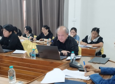 กลุ่มตรวจสอบภายในเข้าตรวจสอบแนะนำให้ความรู้เกี่ยวกับการปฏิบัติงานด้านการเงิน การคลัง ประจำปีงบประมาณ พ.ศ. 2569 ณ สำนักงานสหกรณ์จังหวัดแพร่ ... พารามิเตอร์รูปภาพ 7