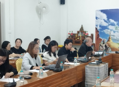 กลุ่มตรวจสอบภายในเข้าตรวจสอบแนะนำให้ความรู้เกี่ยวกับการปฏิบัติงานด้านการเงิน การคลัง ประจำปีงบประมาณ พ.ศ. 2569 ณ สำนักงานสหกรณ์จังหวัดแพร่ ... พารามิเตอร์รูปภาพ 15