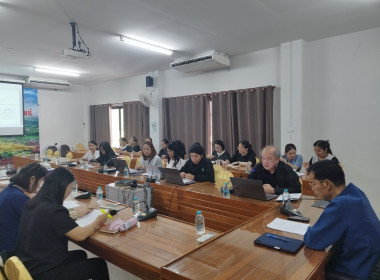 กลุ่มตรวจสอบภายในเข้าตรวจสอบแนะนำให้ความรู้เกี่ยวกับการปฏิบัติงานด้านการเงิน การคลัง ประจำปีงบประมาณ พ.ศ. 2569 ณ สำนักงานสหกรณ์จังหวัดแพร่ ... พารามิเตอร์รูปภาพ 8