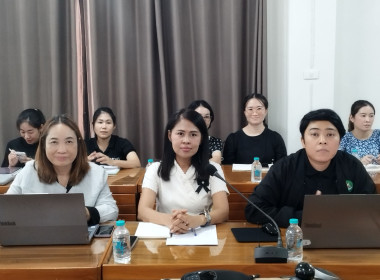 กลุ่มตรวจสอบภายในเข้าตรวจสอบแนะนำให้ความรู้เกี่ยวกับการปฏิบัติงานด้านการเงิน การคลัง ประจำปีงบประมาณ พ.ศ. 2569 ณ สำนักงานสหกรณ์จังหวัดแพร่ ... พารามิเตอร์รูปภาพ 13